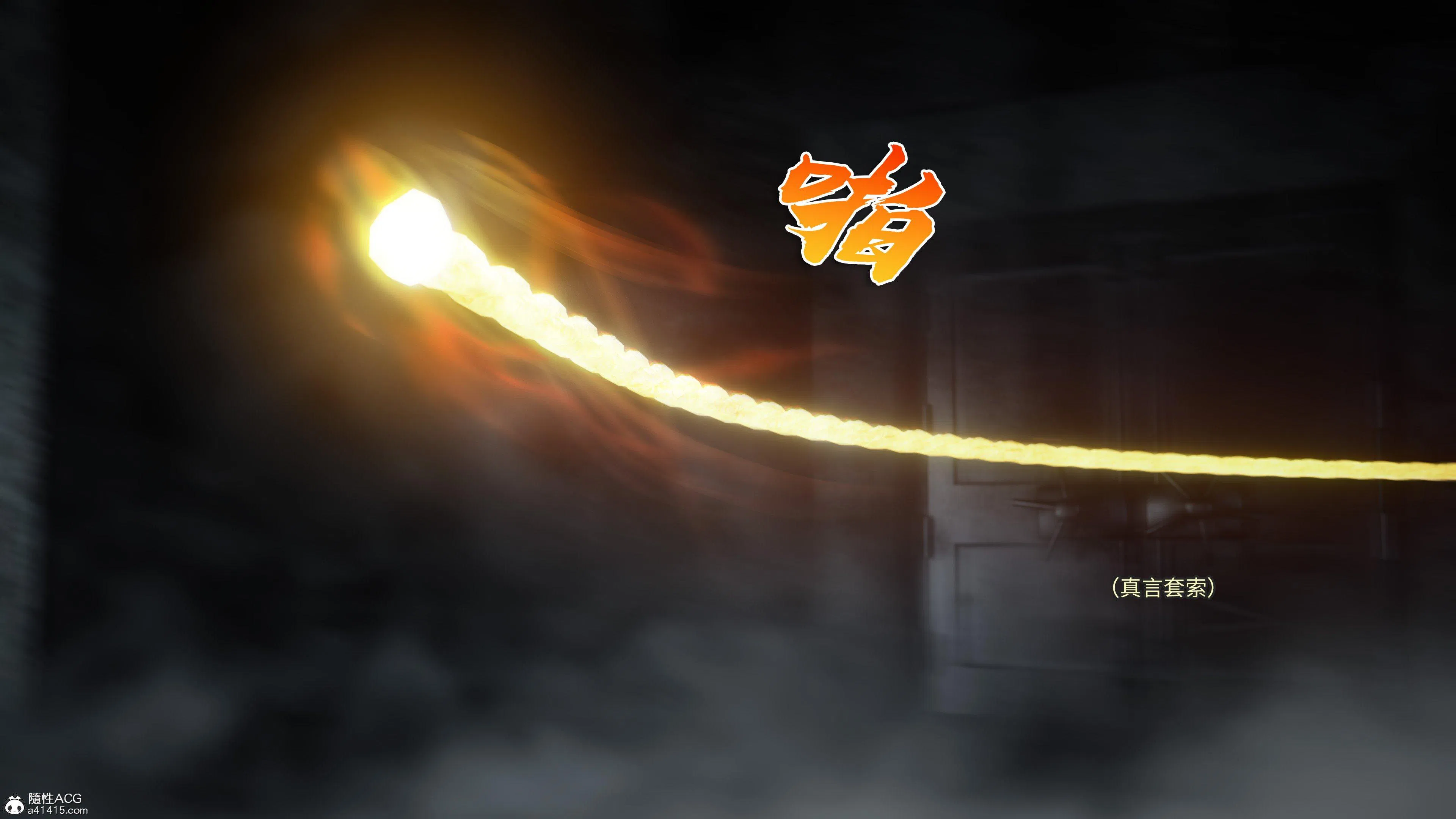 第1話