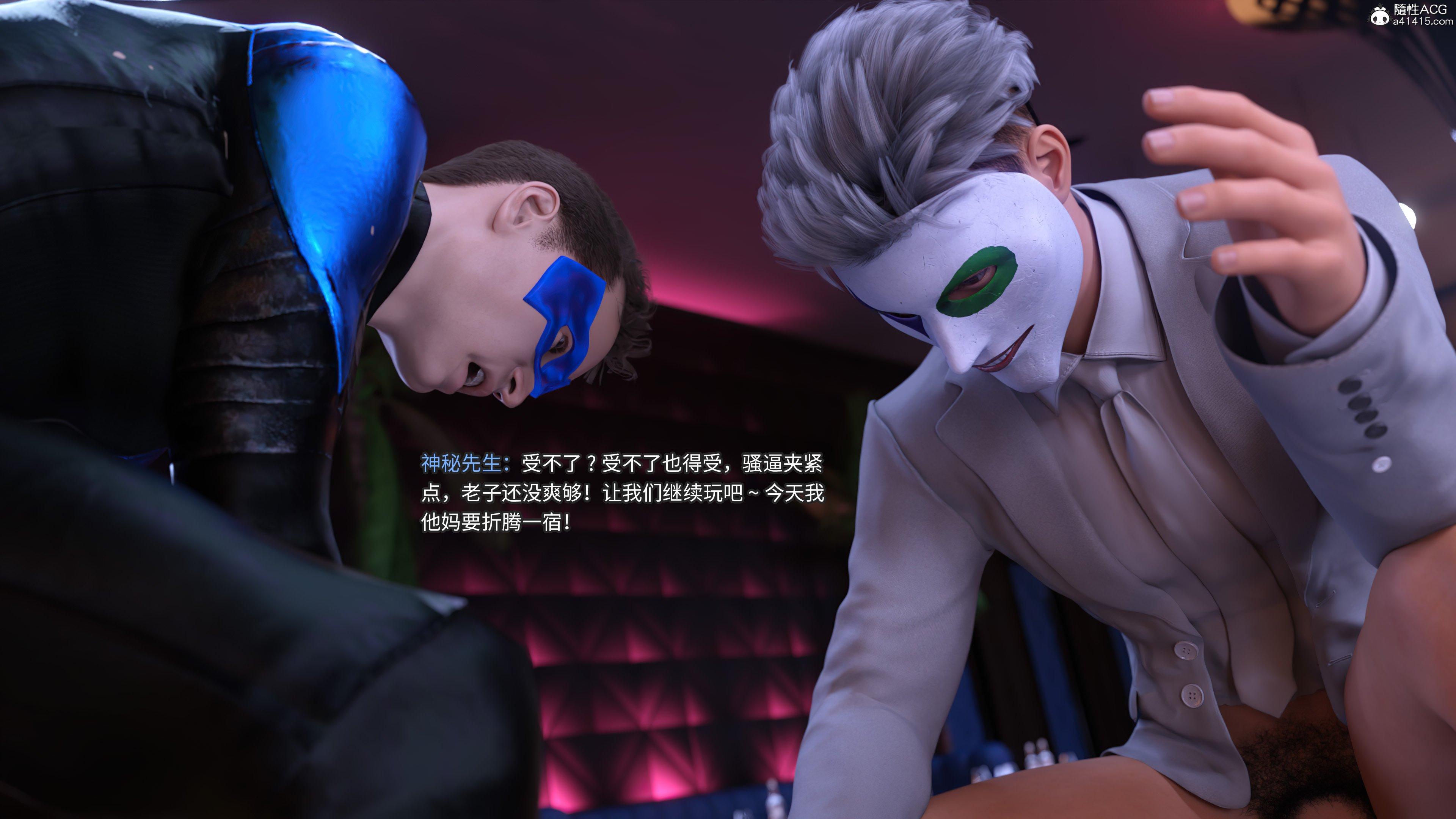 第1話