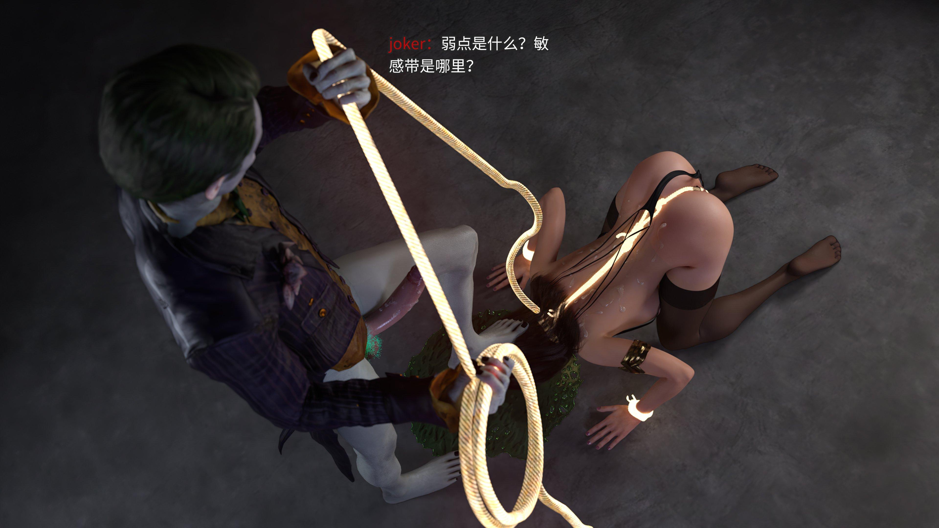 第3話