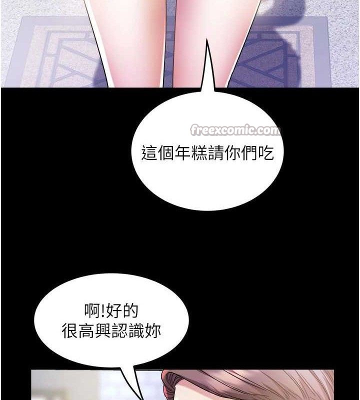 第6話
