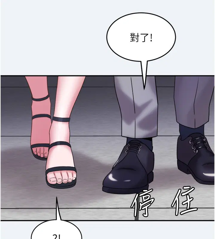 第10話