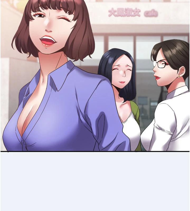 第12話