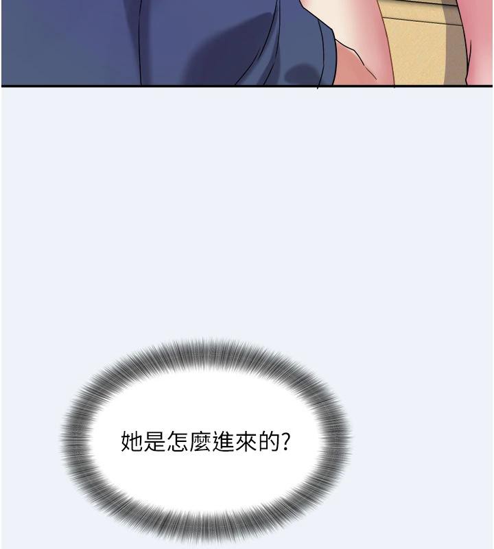 第12話