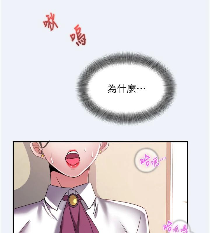 第12話