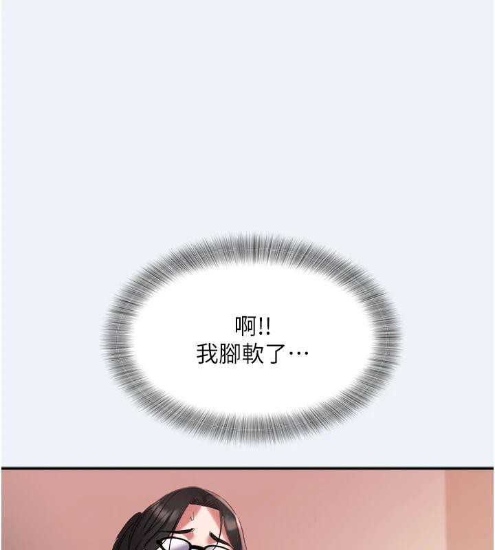 第12話