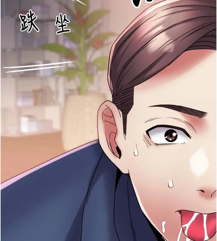 第12話