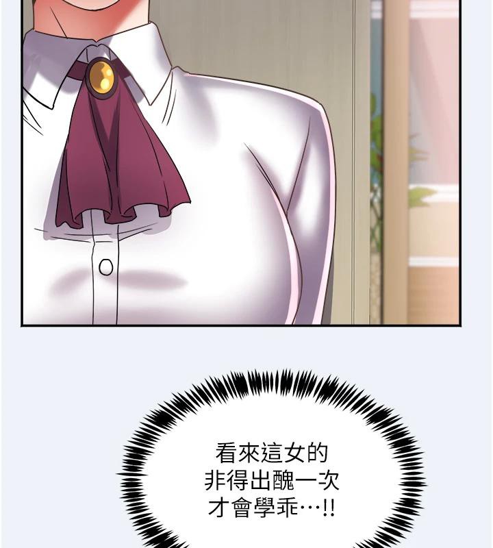 第12話