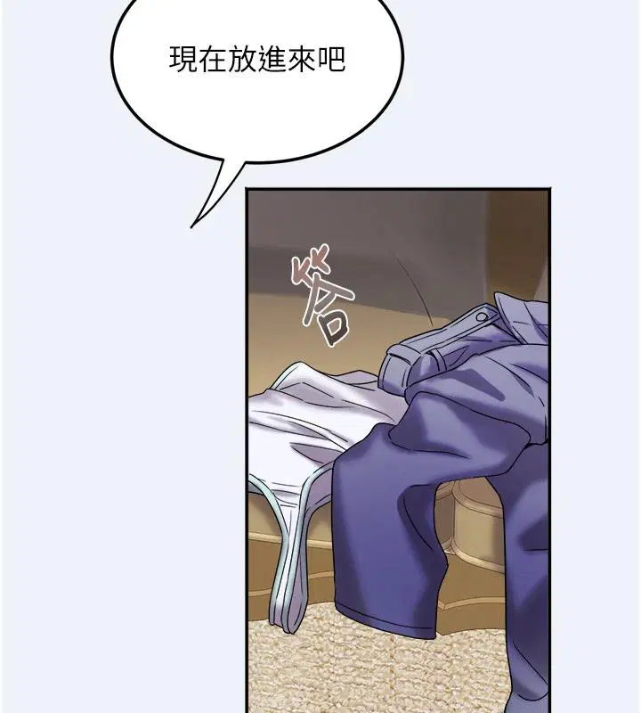 第12話