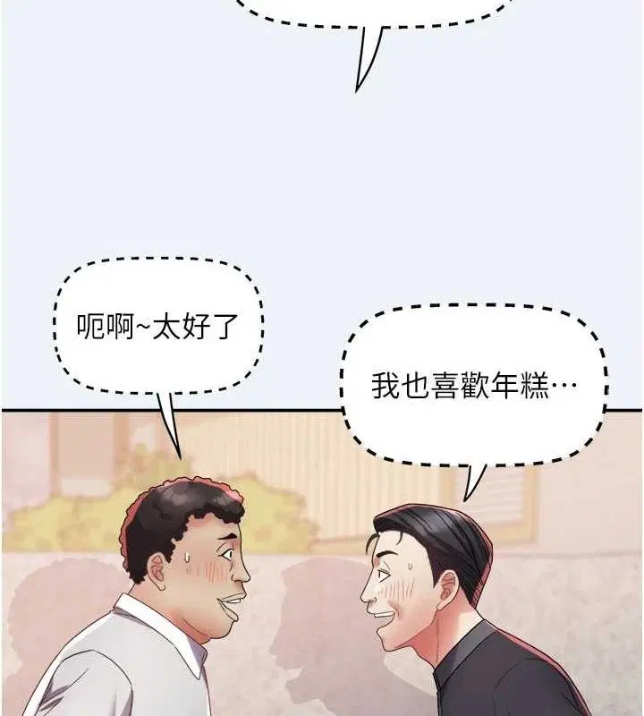 第15話