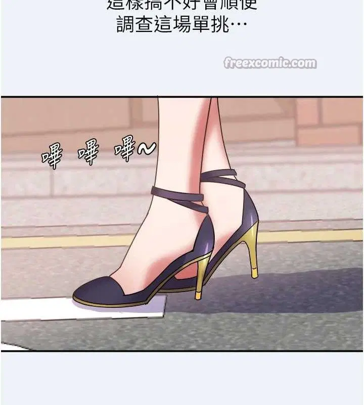 第15話