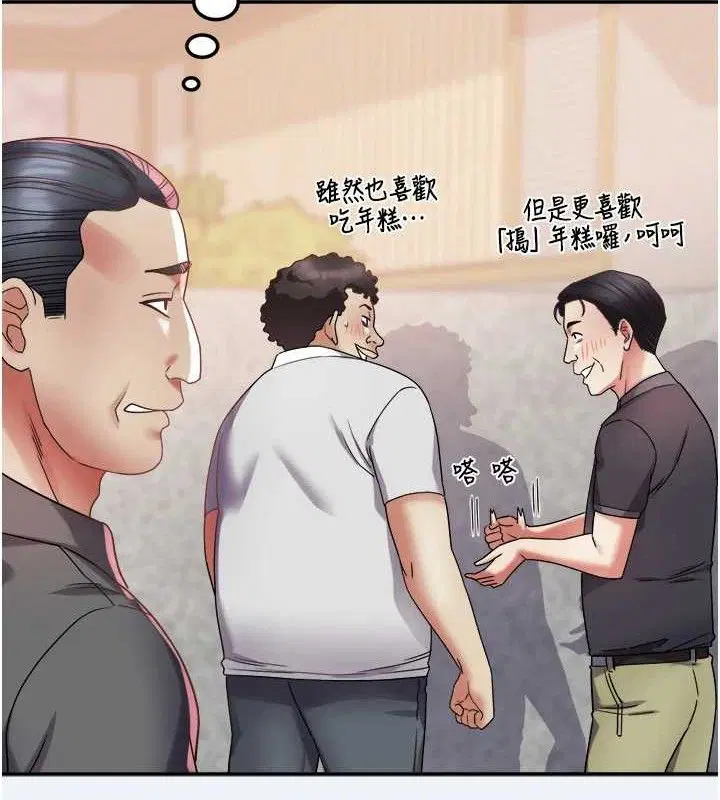 第15話