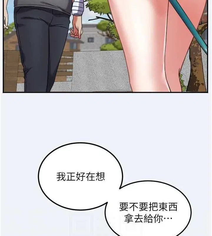 第15話