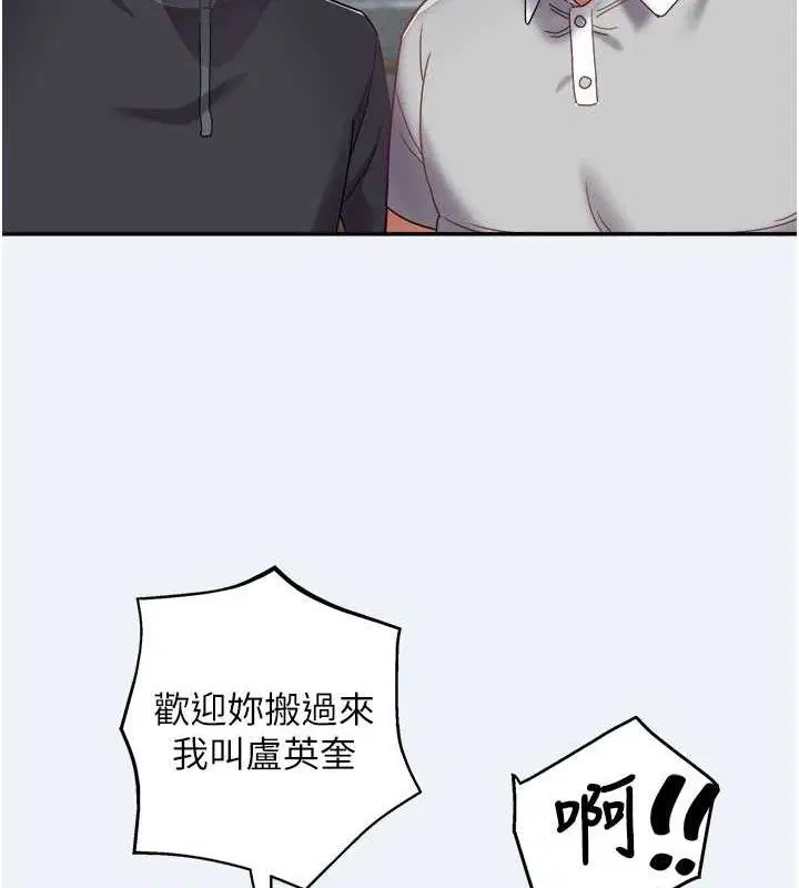 第15話