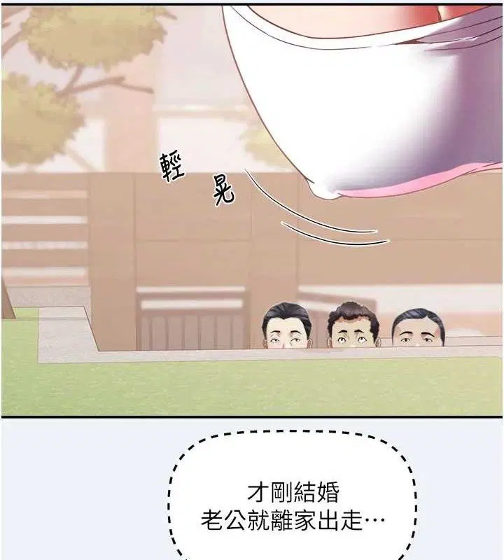 第15話