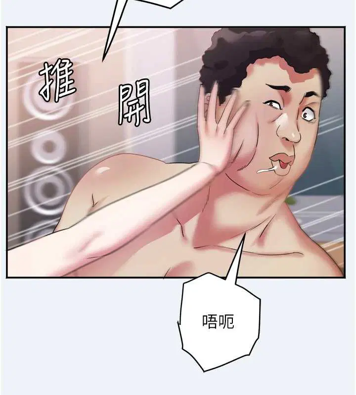 第16話