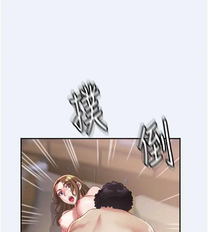 第16話