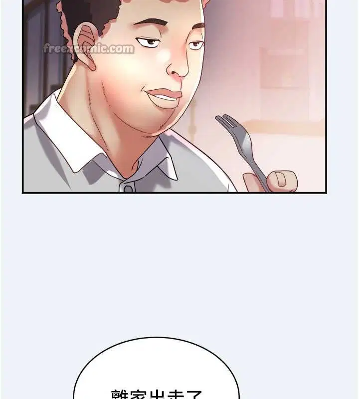 第16話