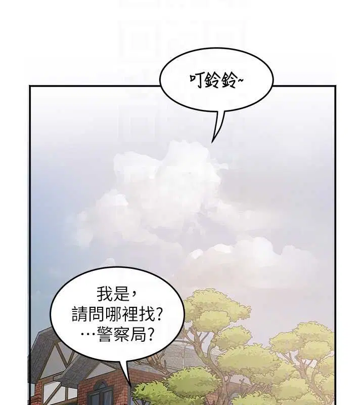 第29話