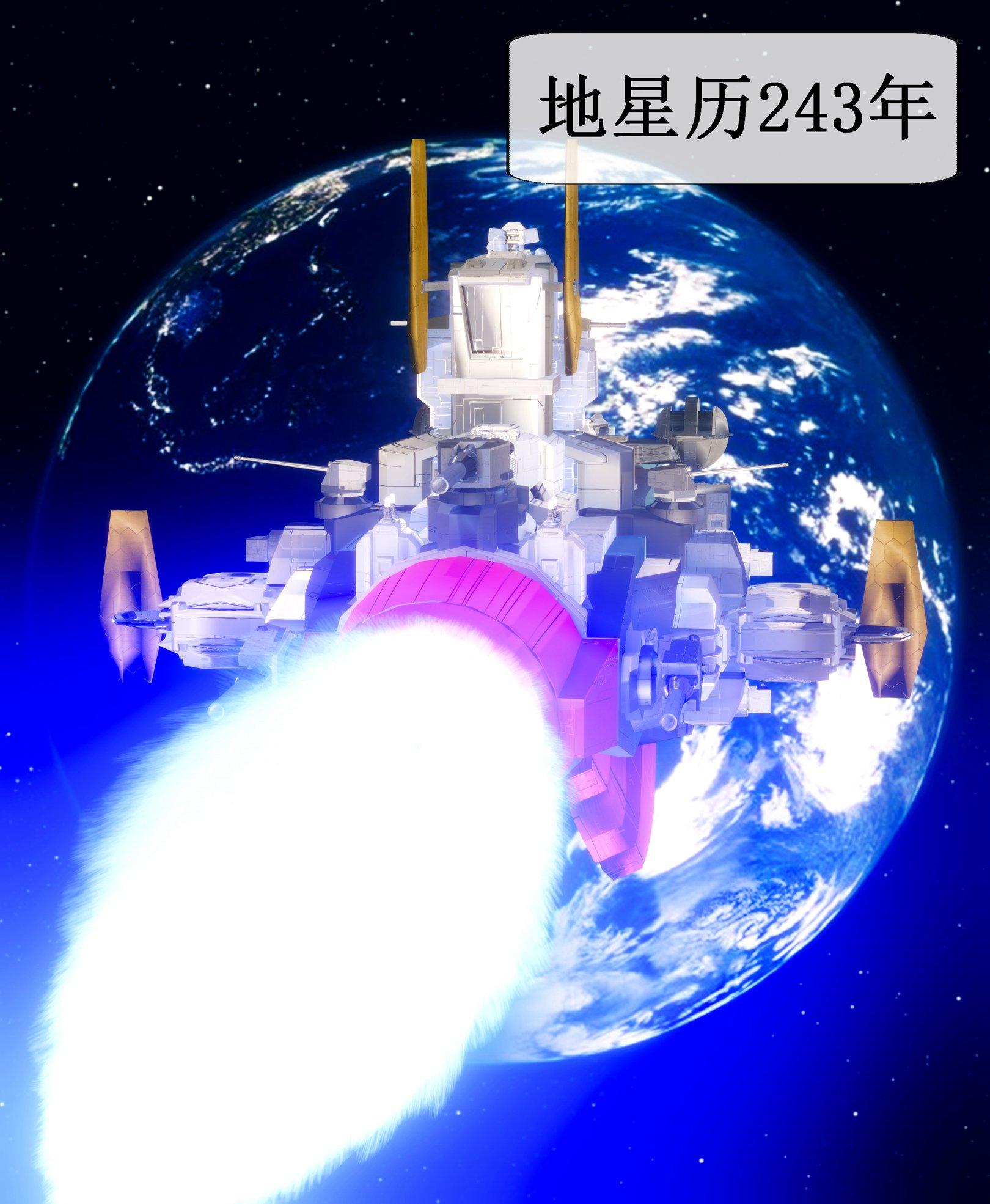 第1話