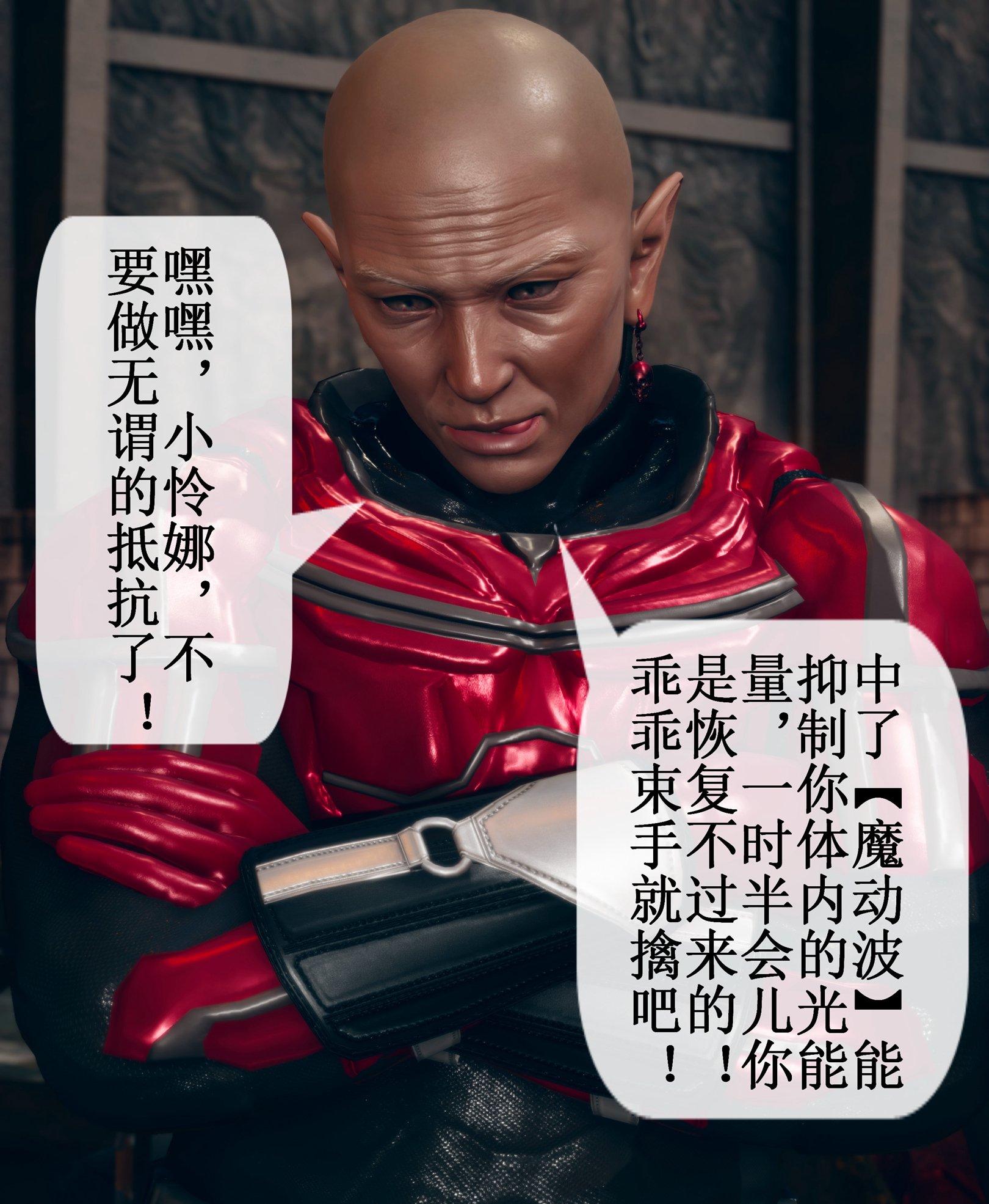 第1話
