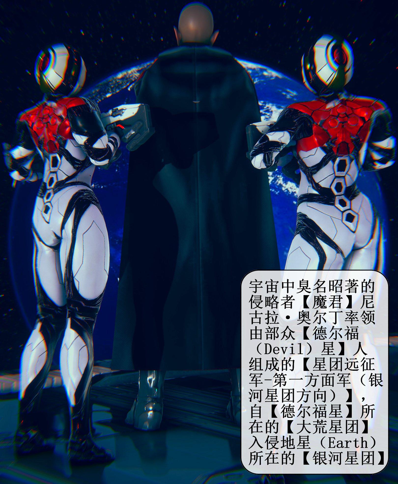 第1話