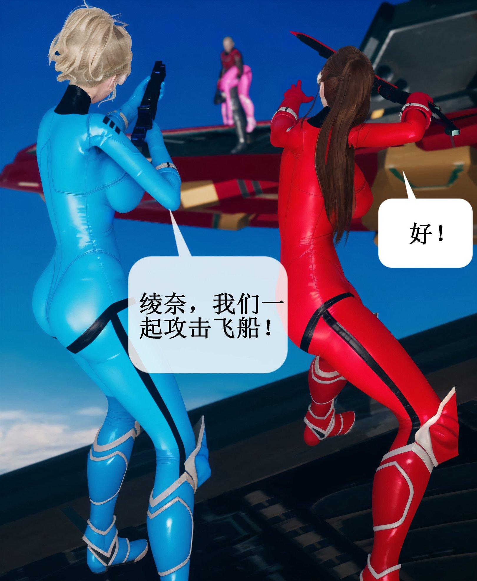 第1話