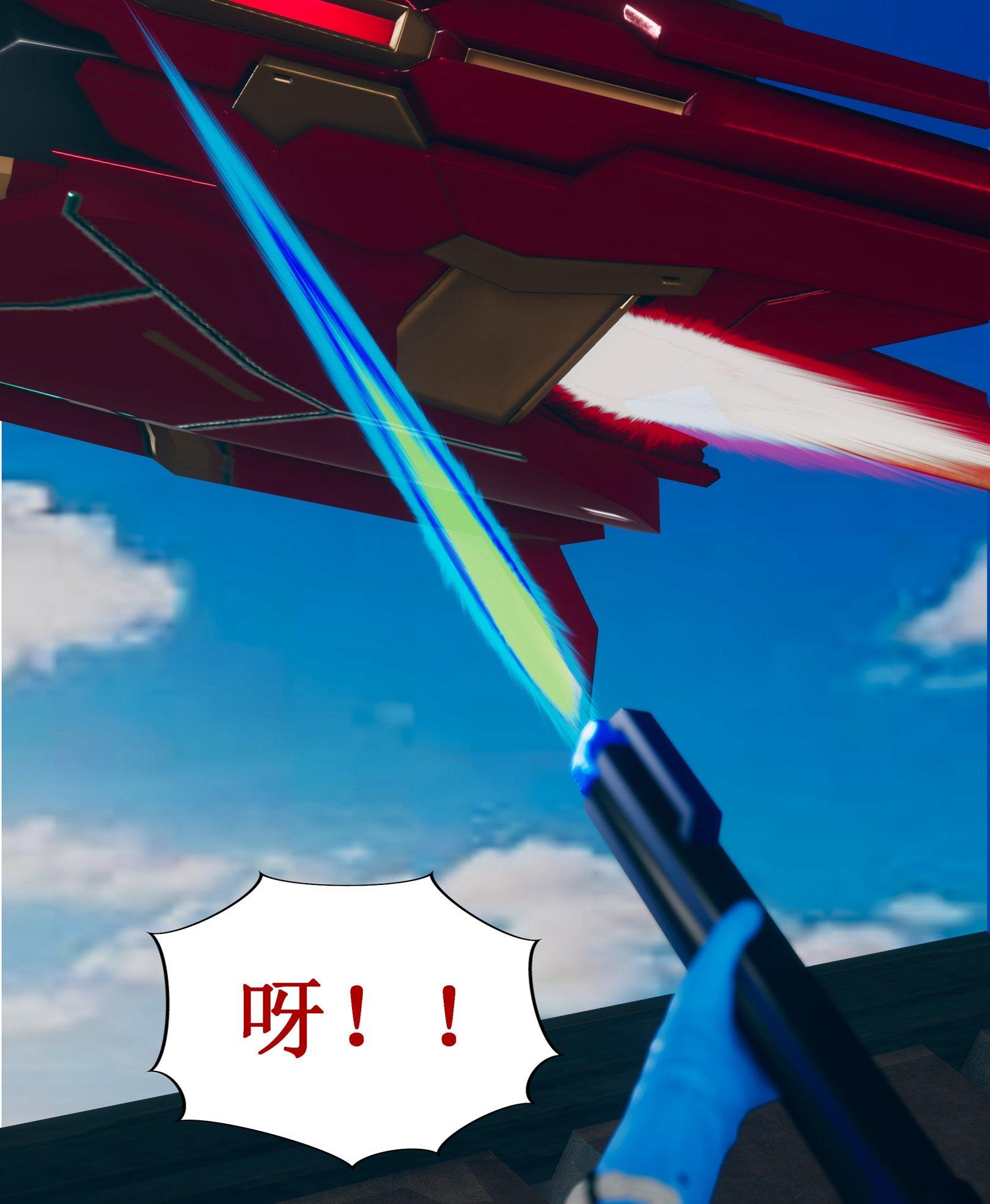 第1話