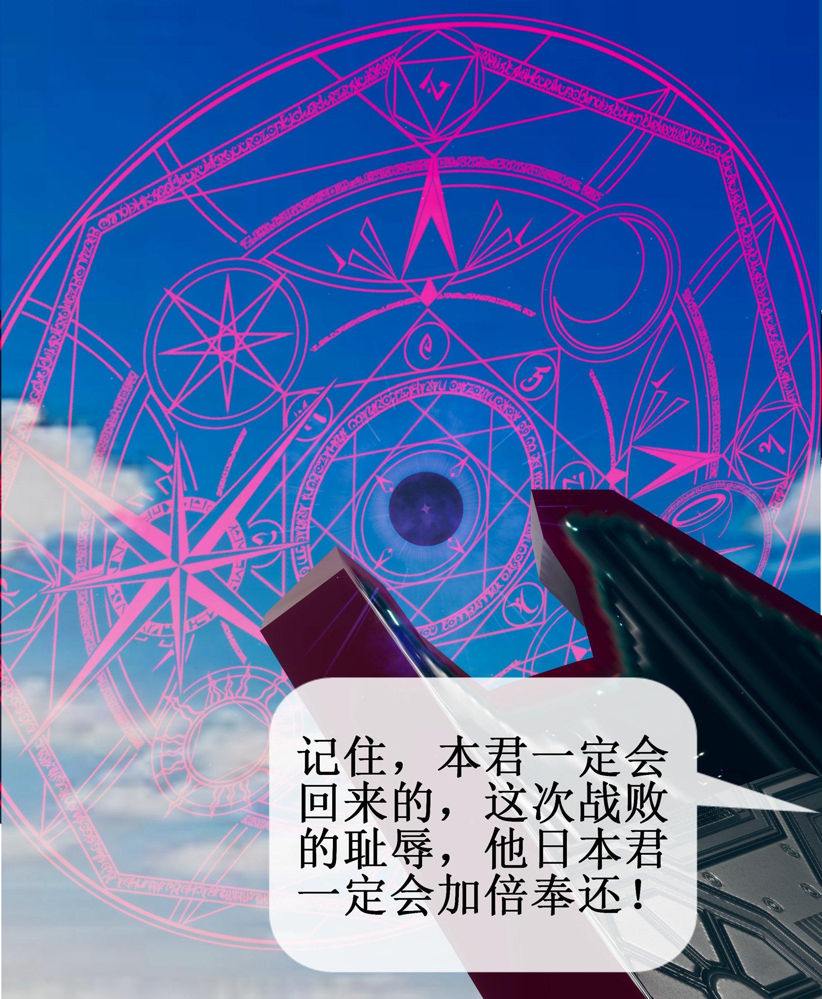 第1話