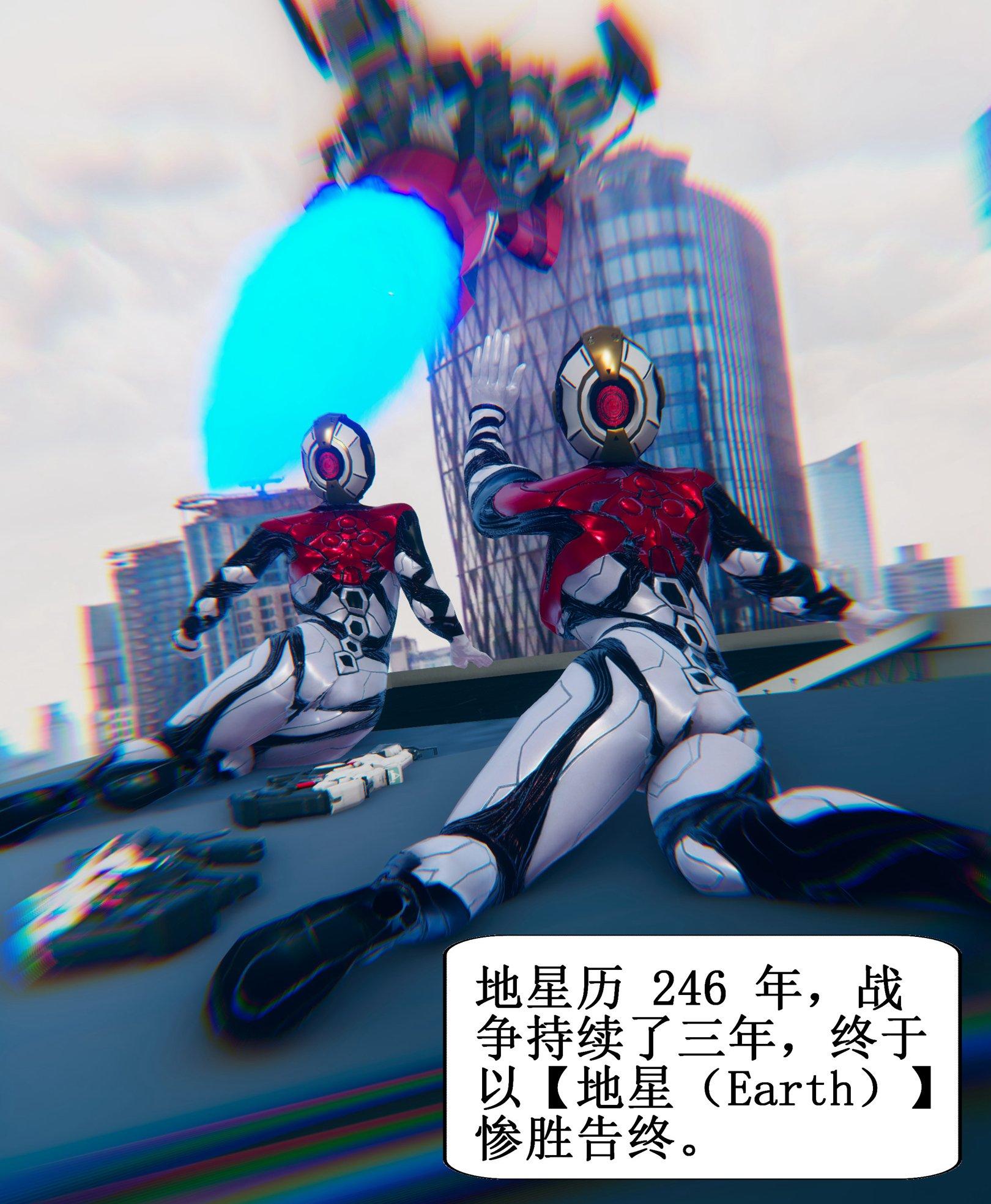 第1話