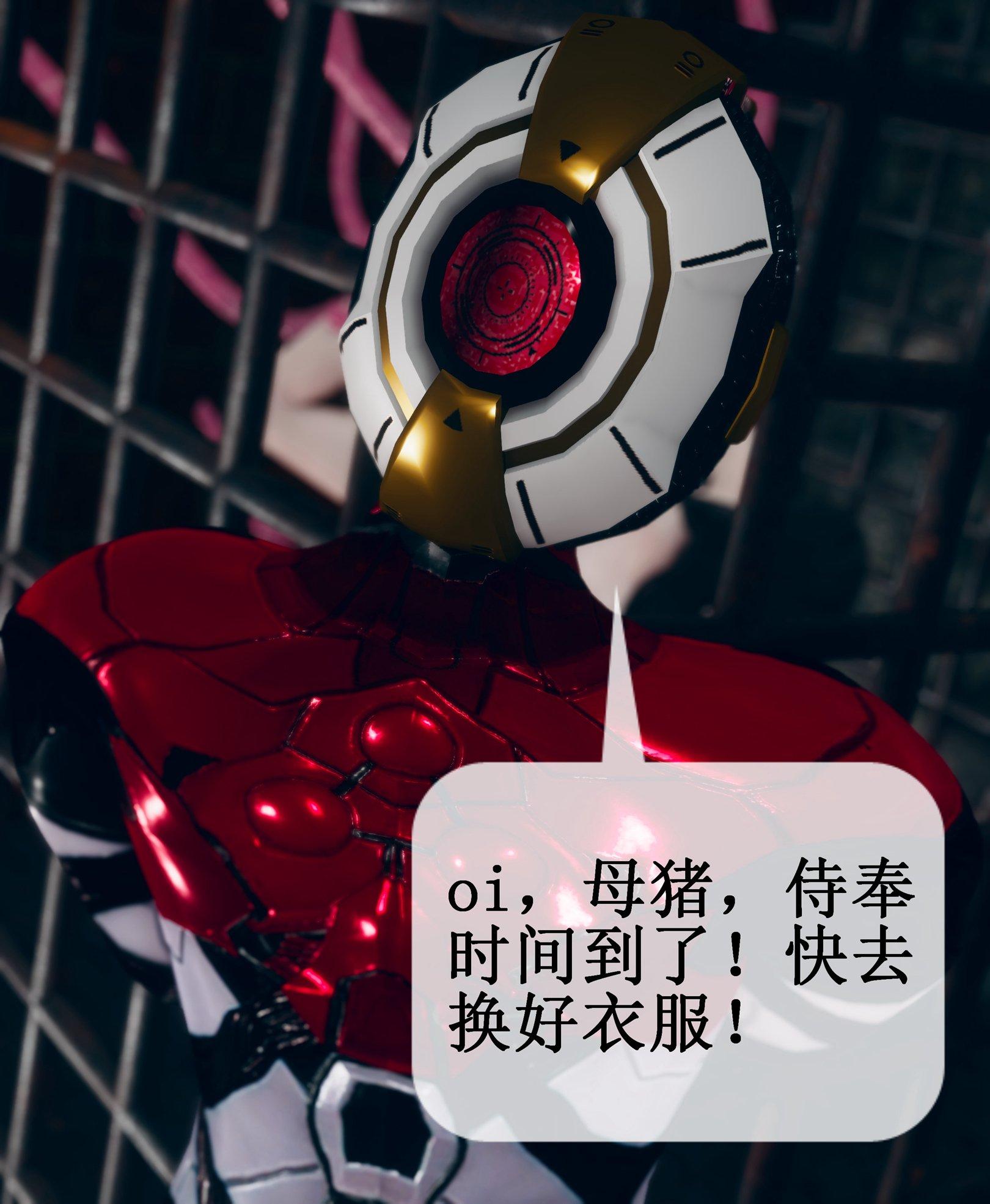 第1話