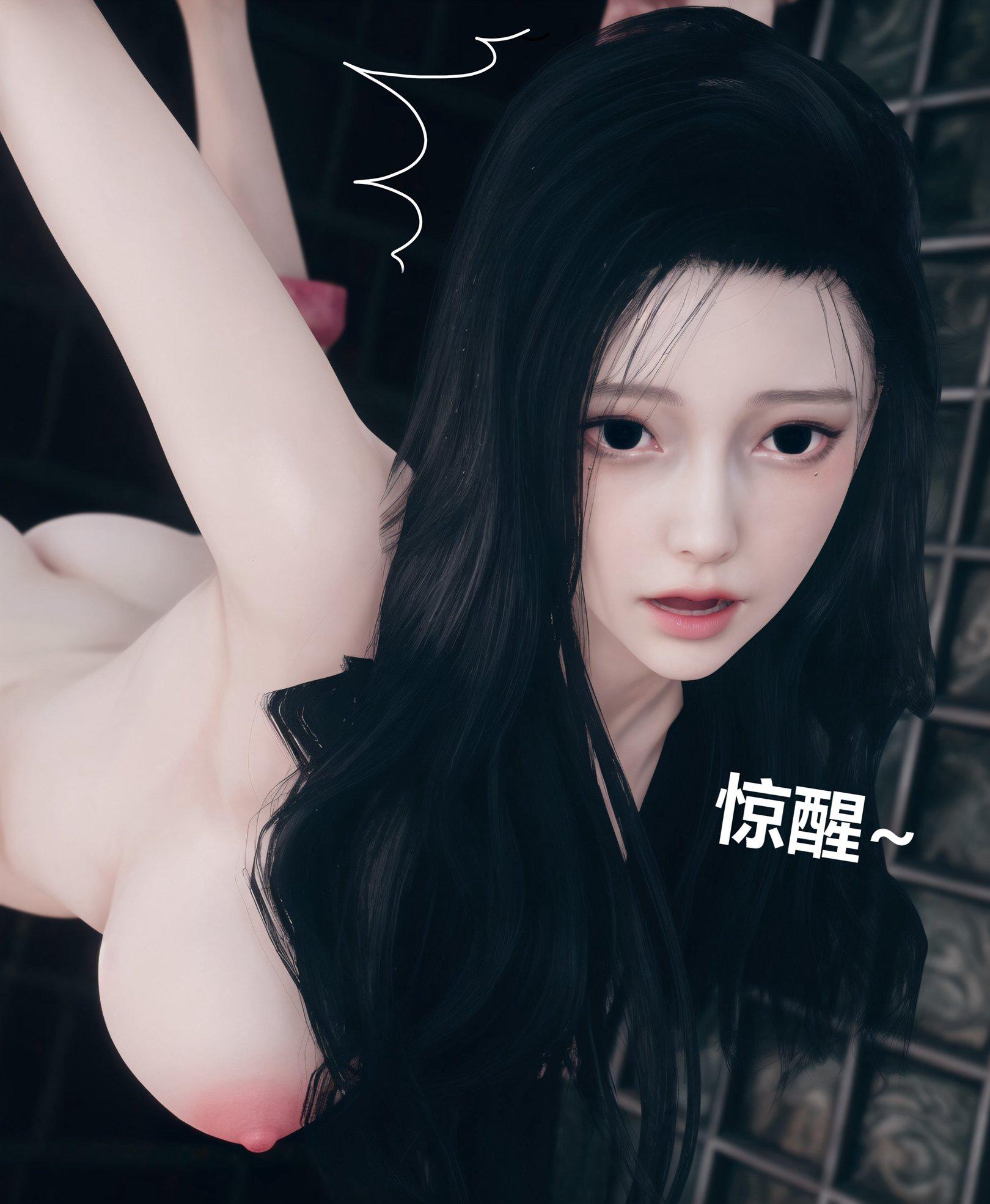第1話