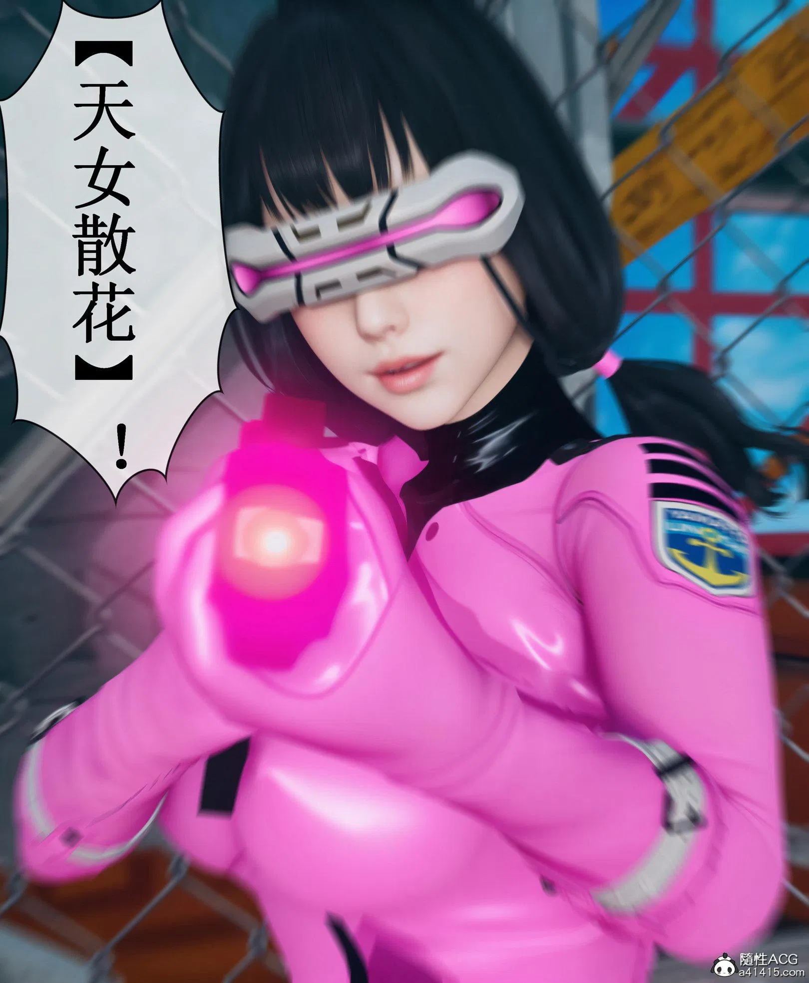第2話