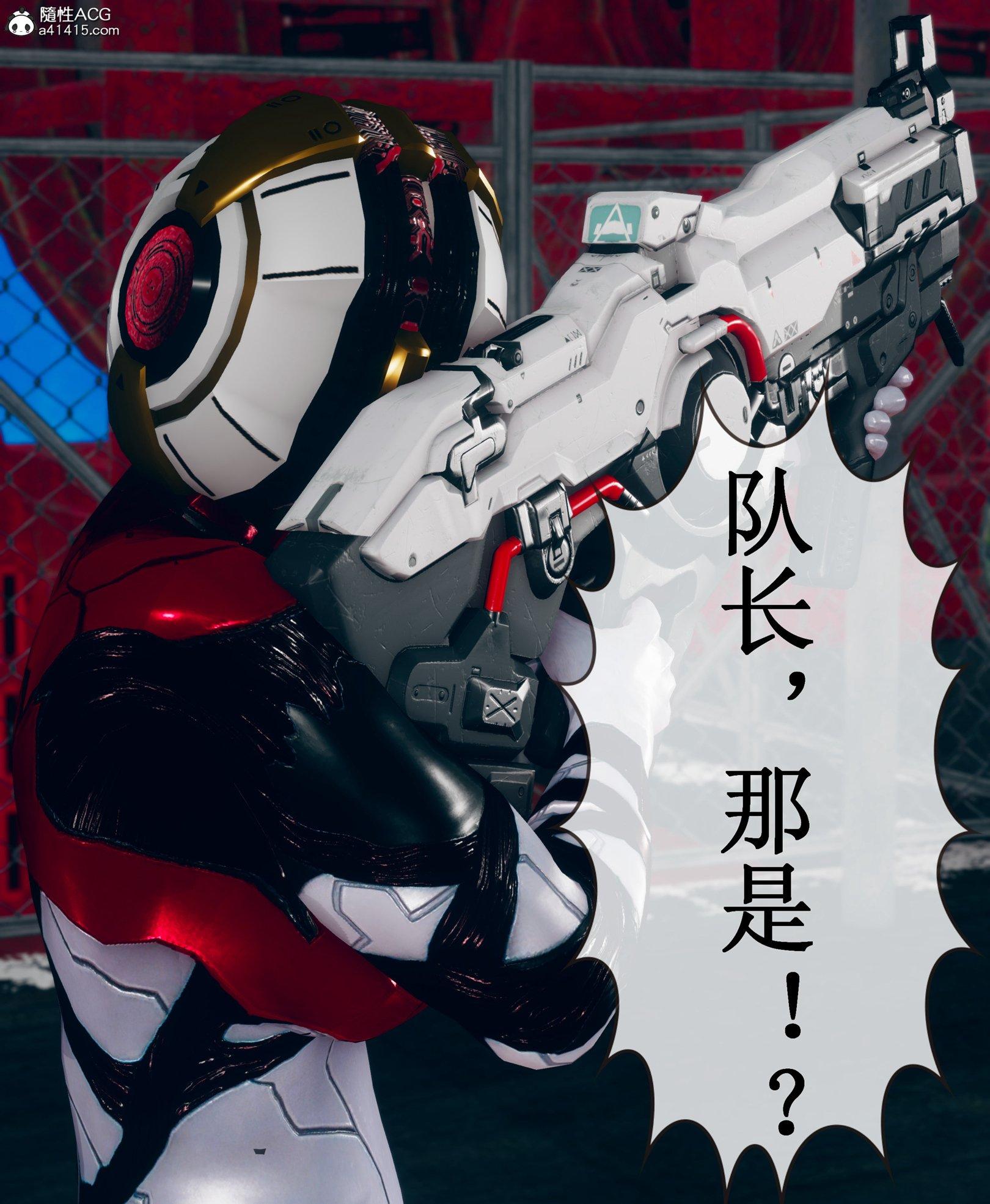 第2話