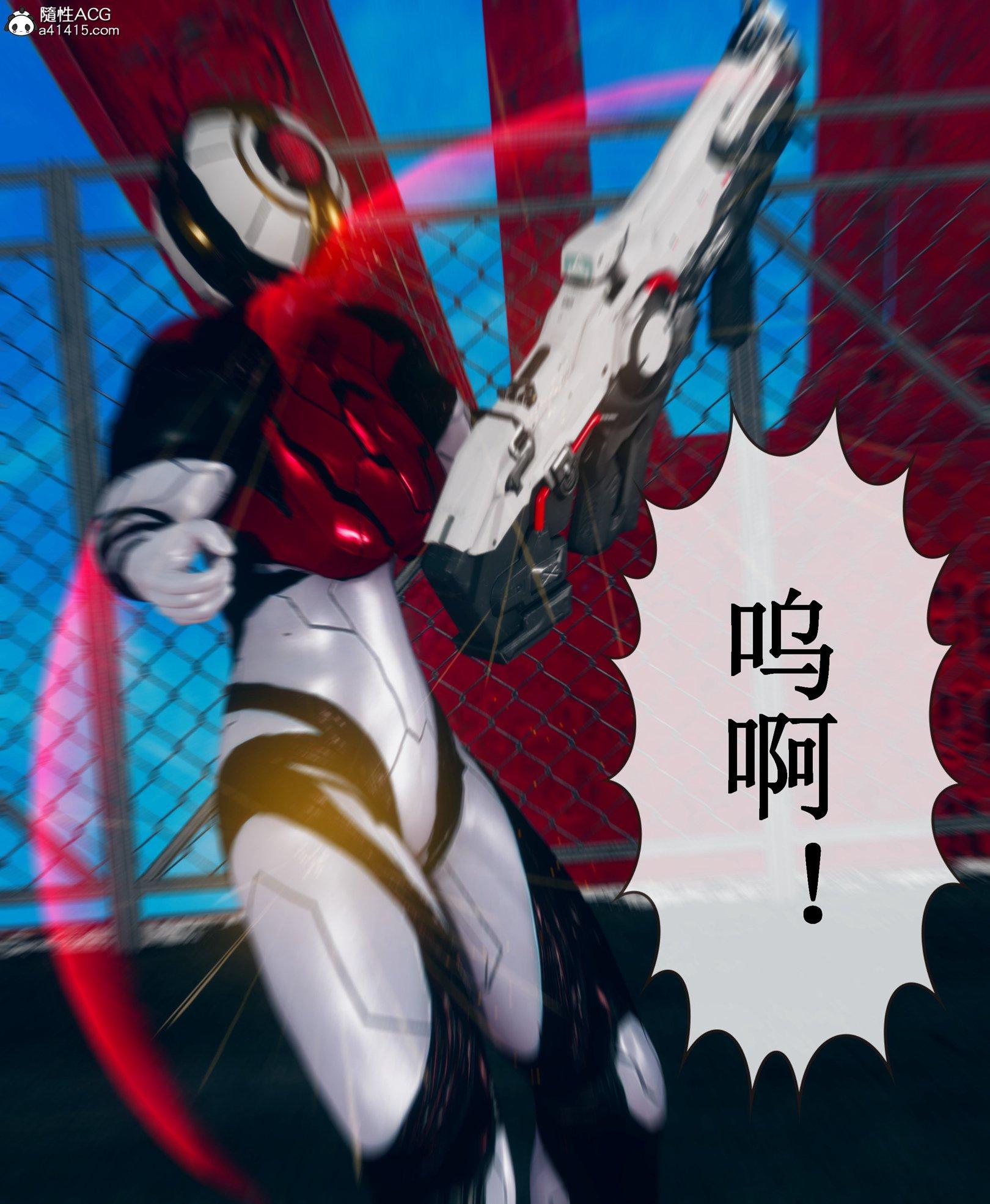 第2話