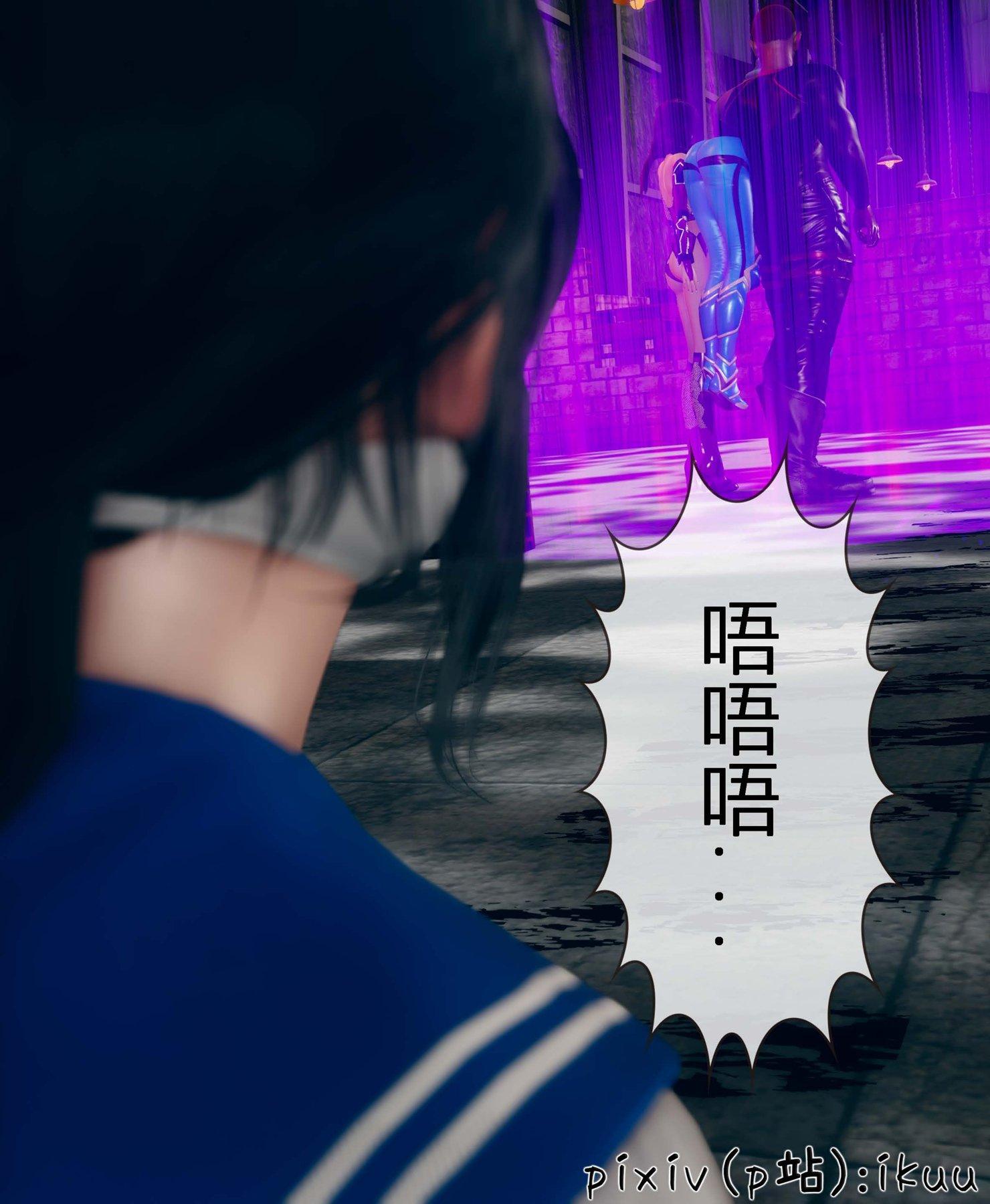 第3話