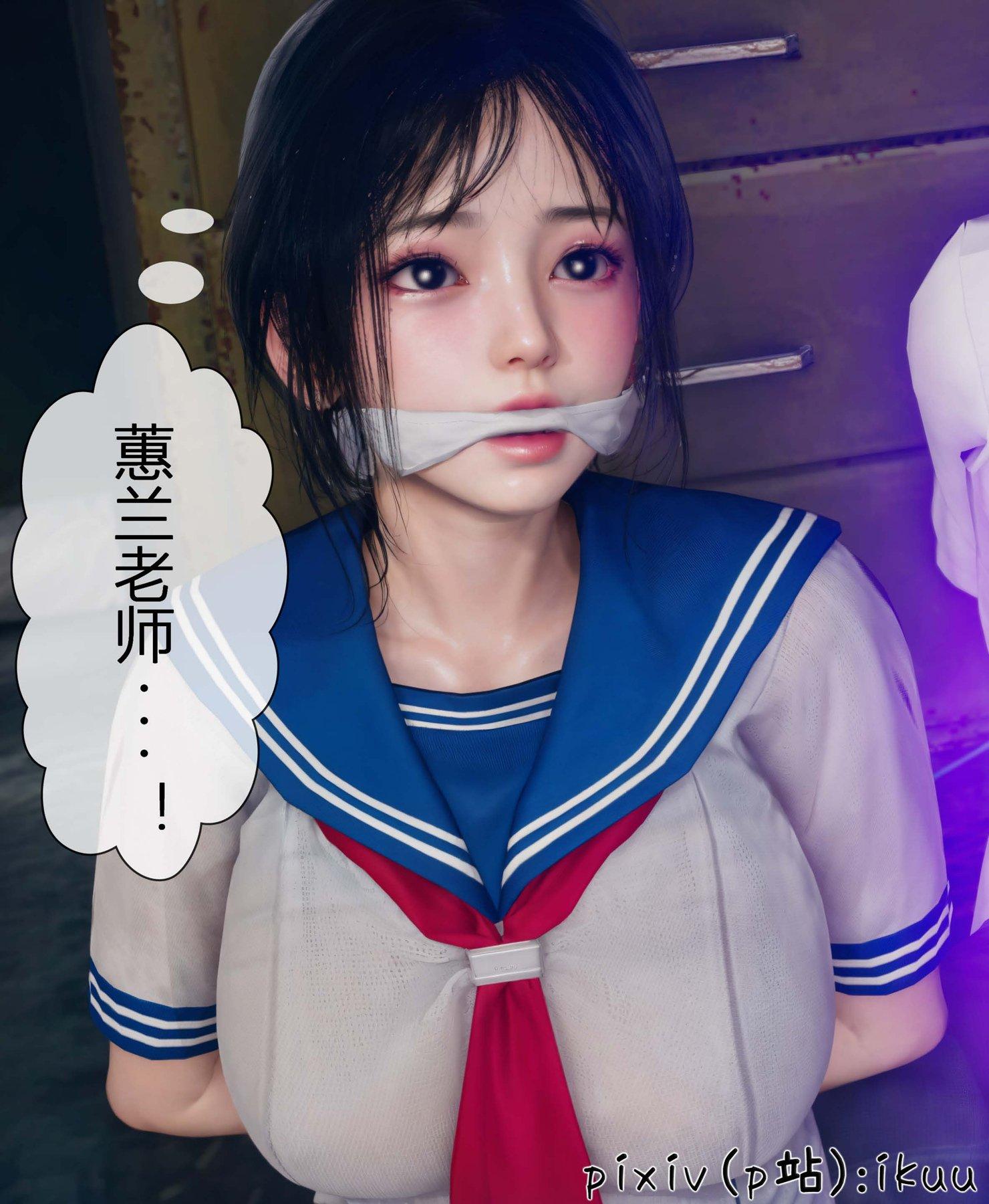 第3話