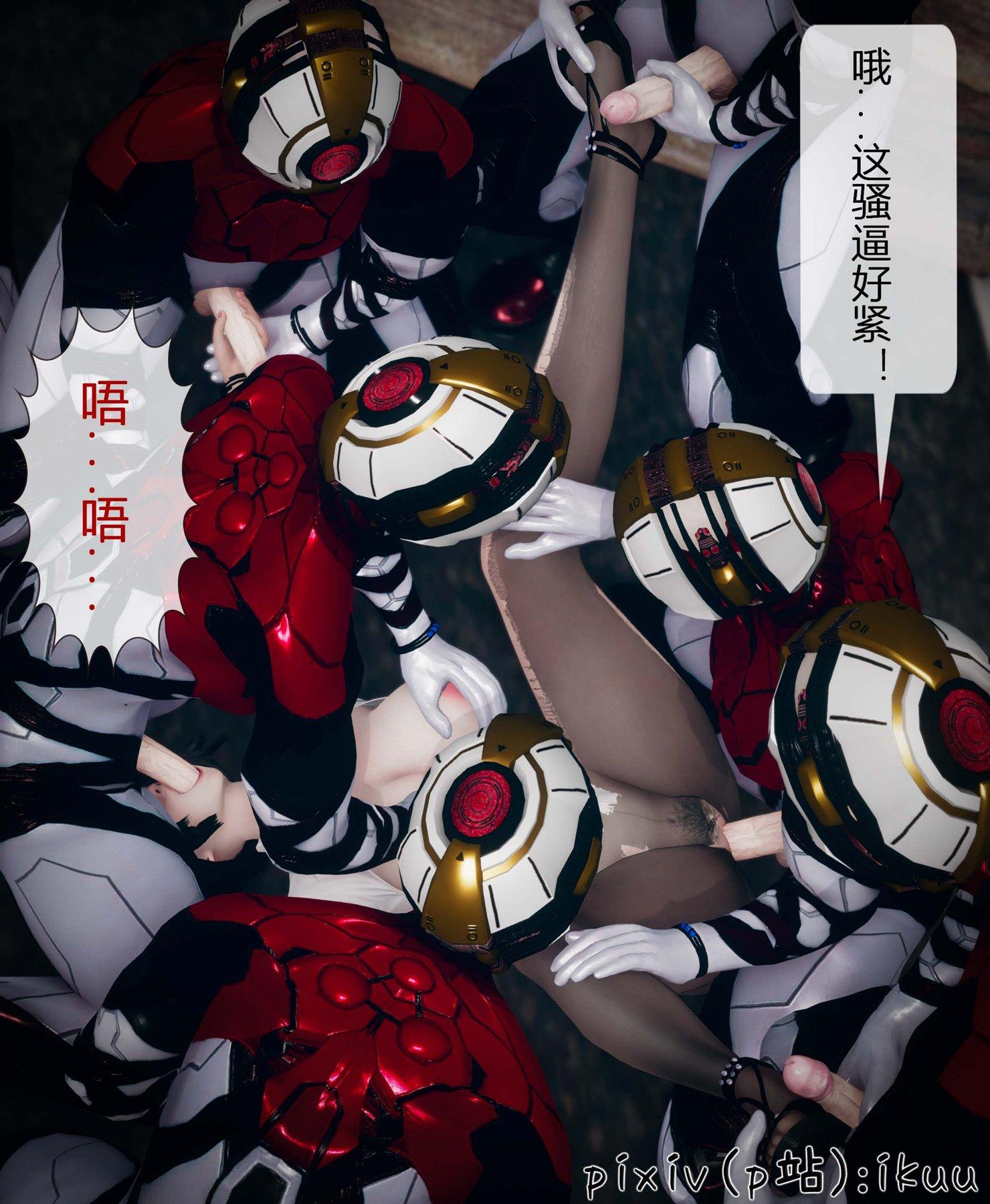 第3話