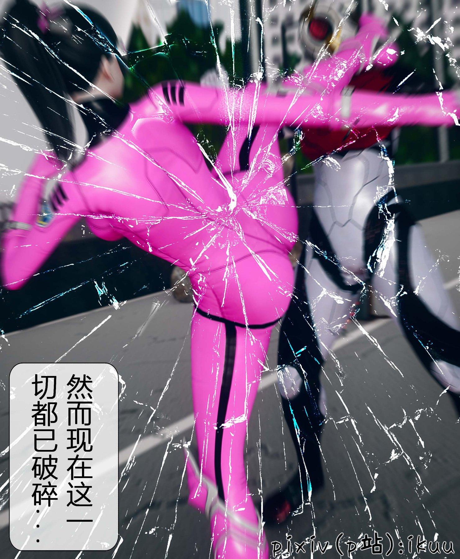第3話
