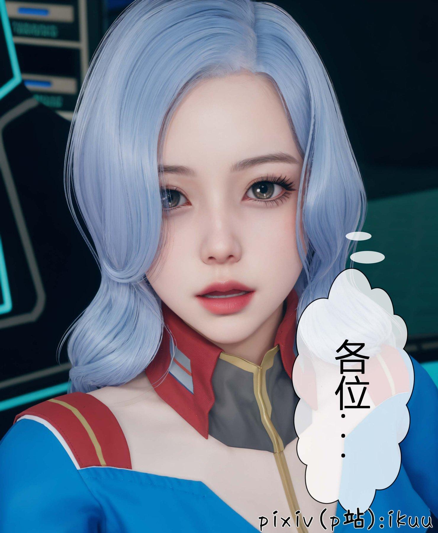 第3話