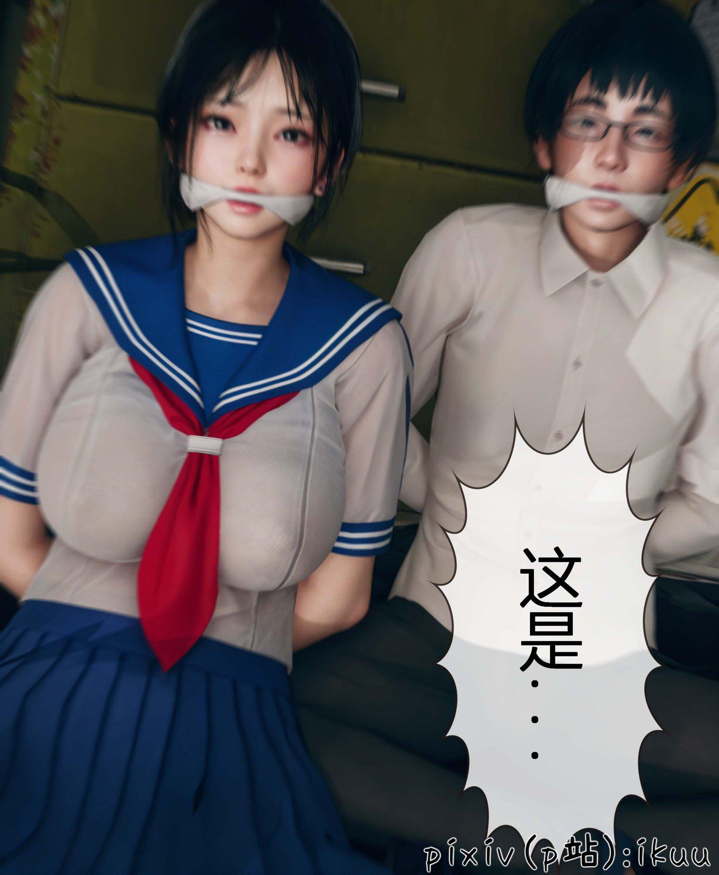 第3話