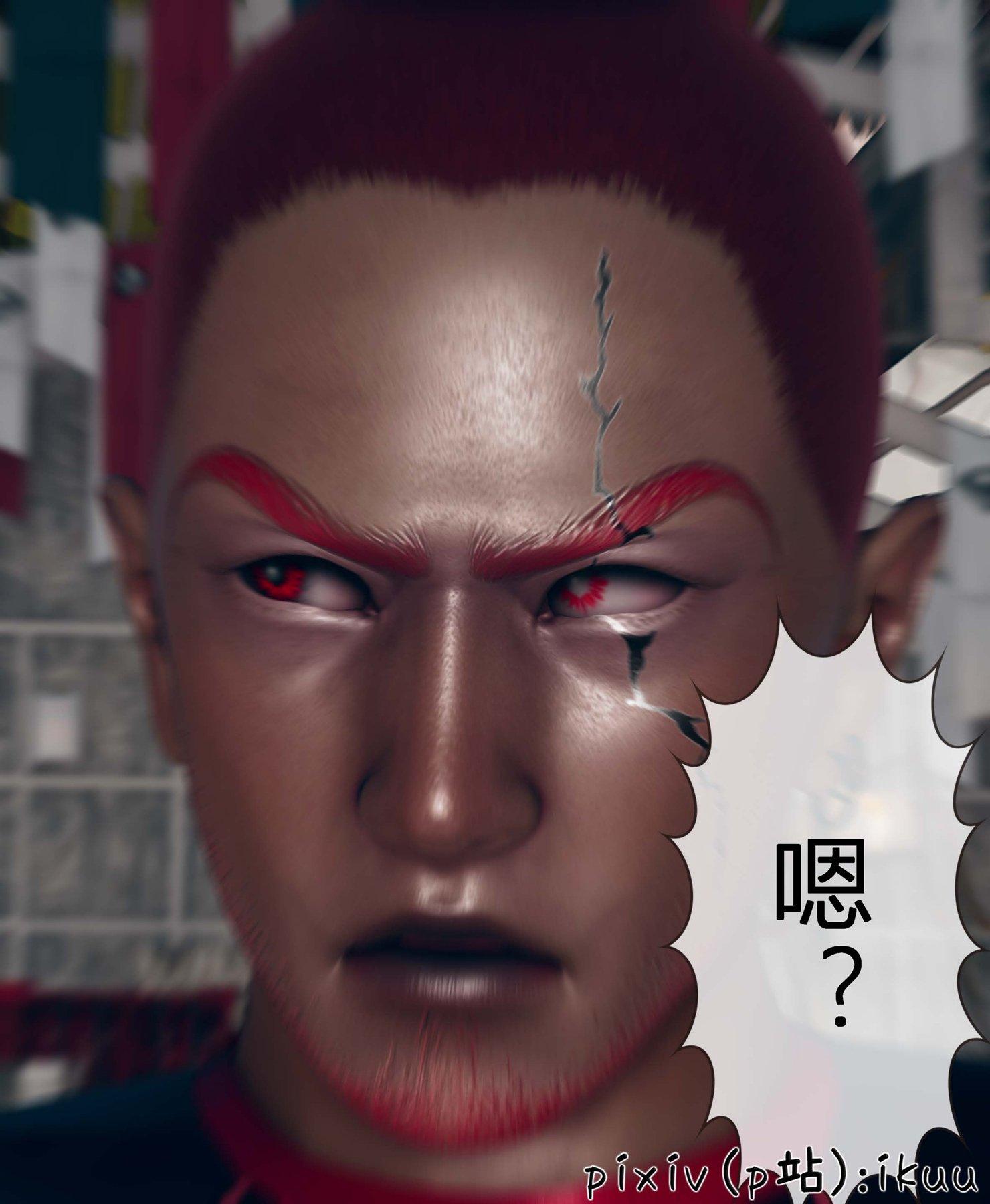 第3話