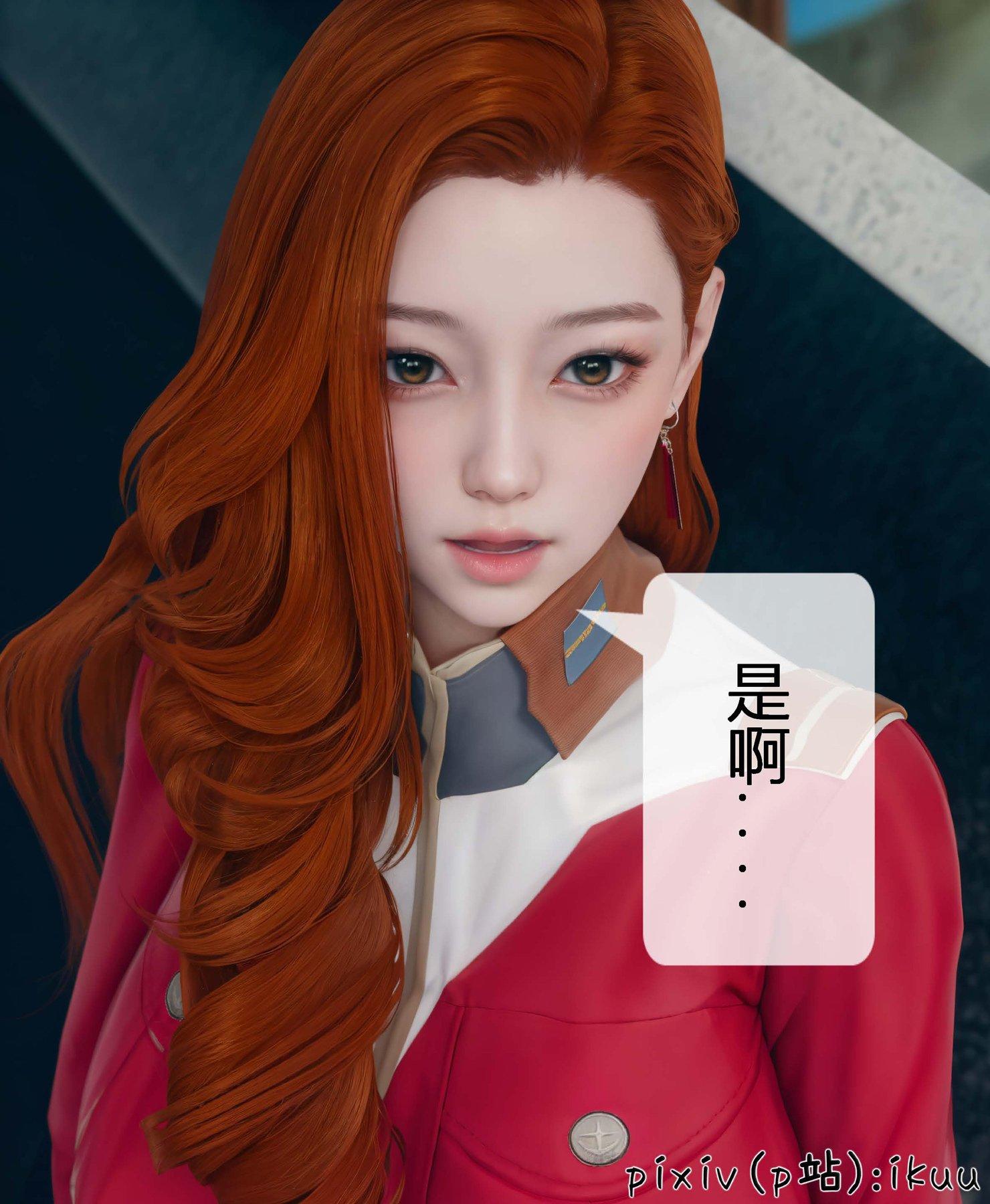 第4話