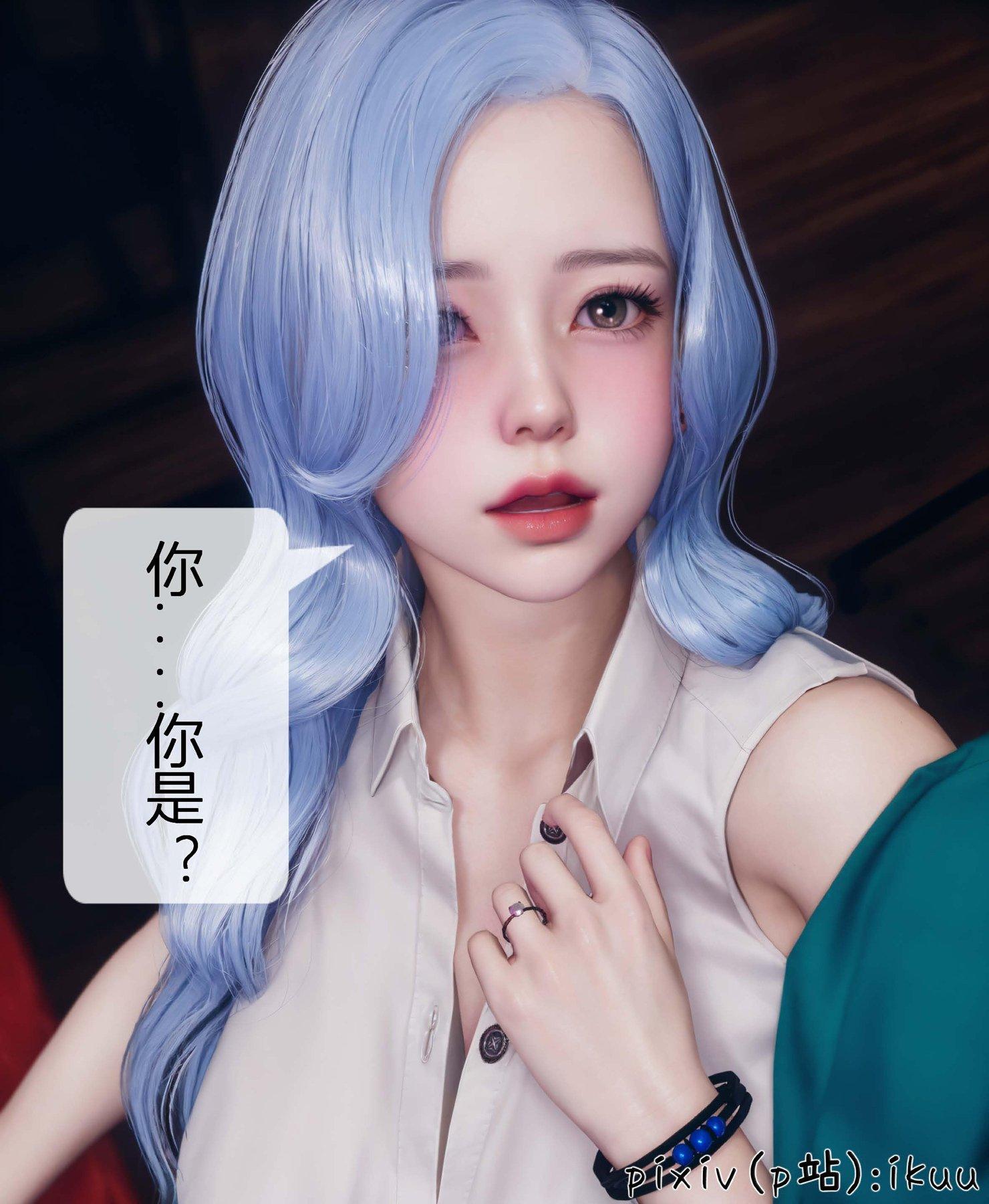 第4話