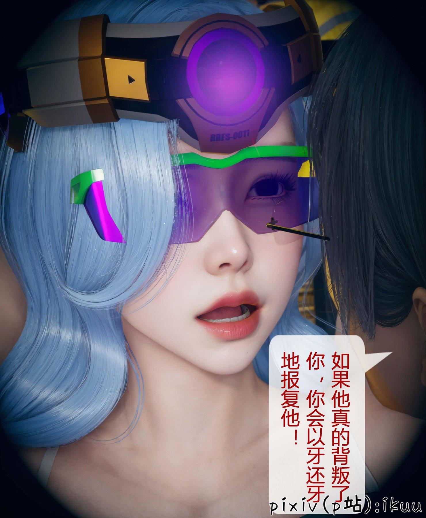 第4話