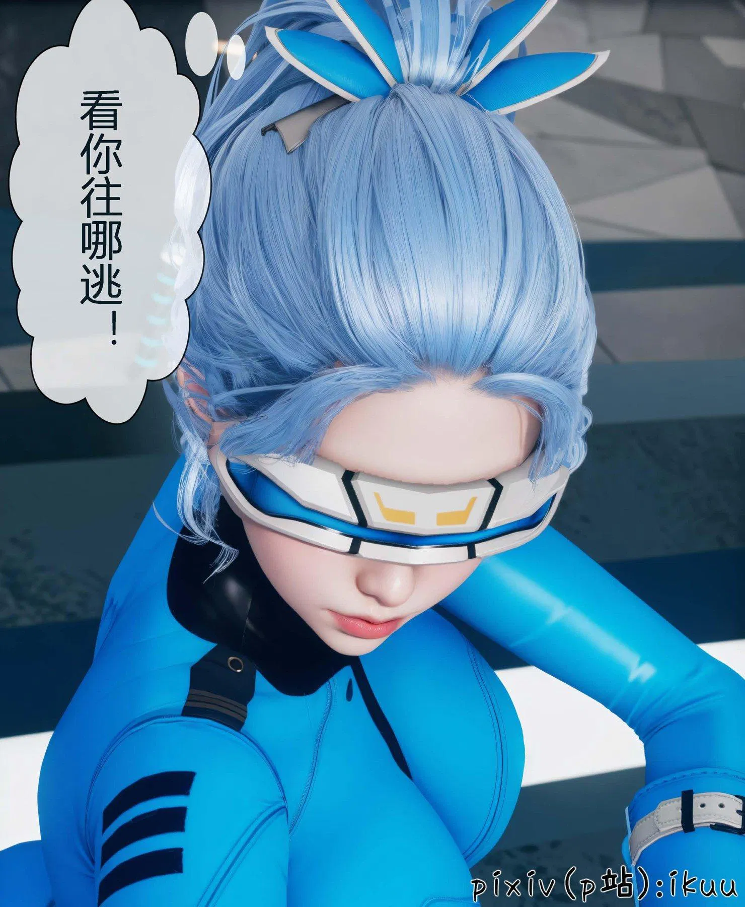 第4話