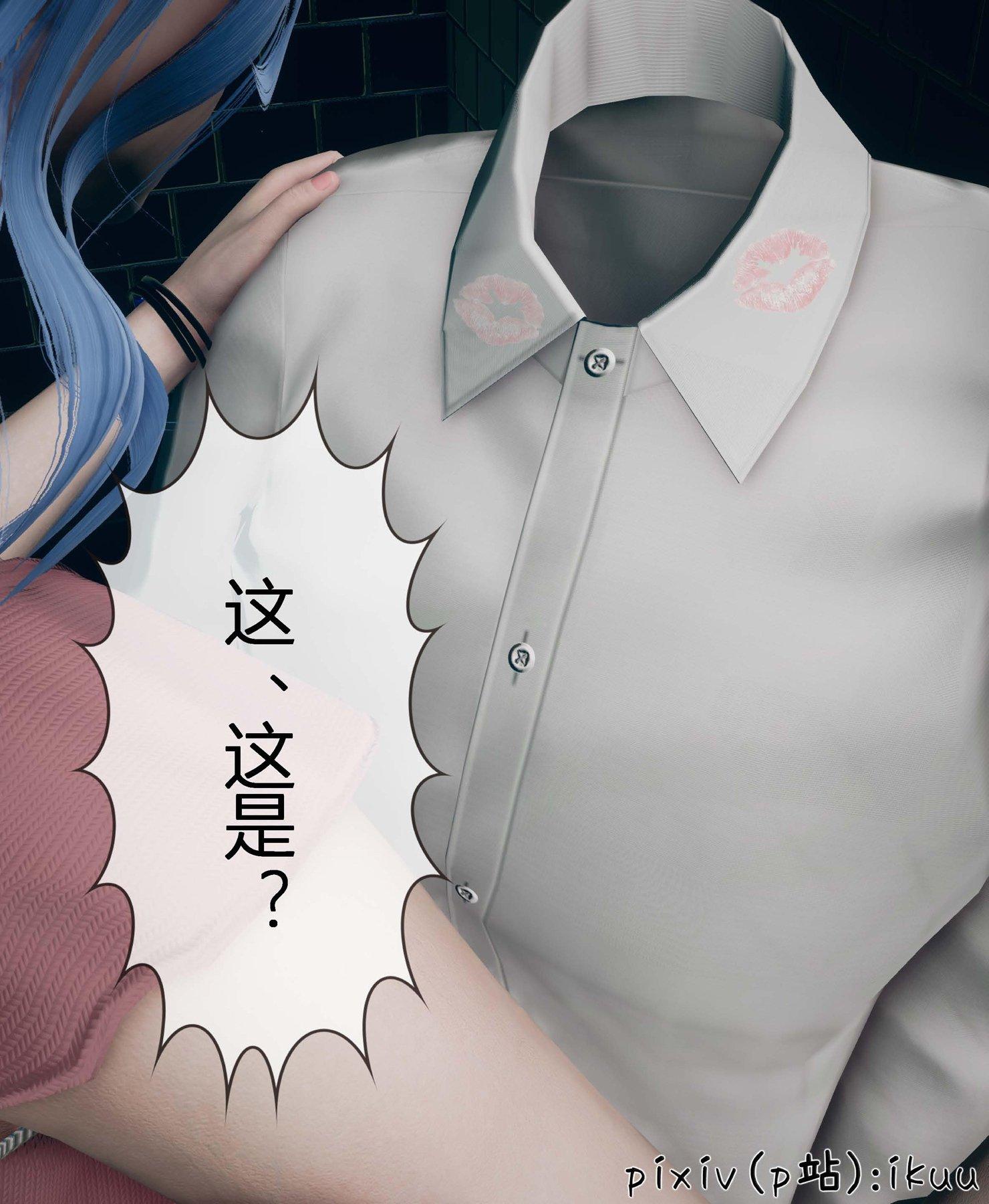 第4話