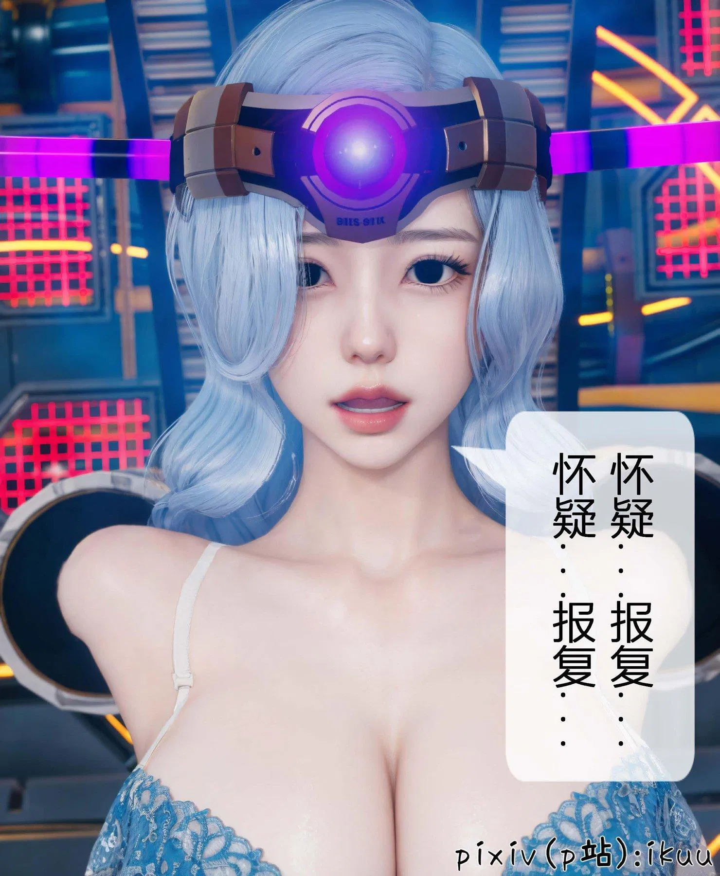第4話