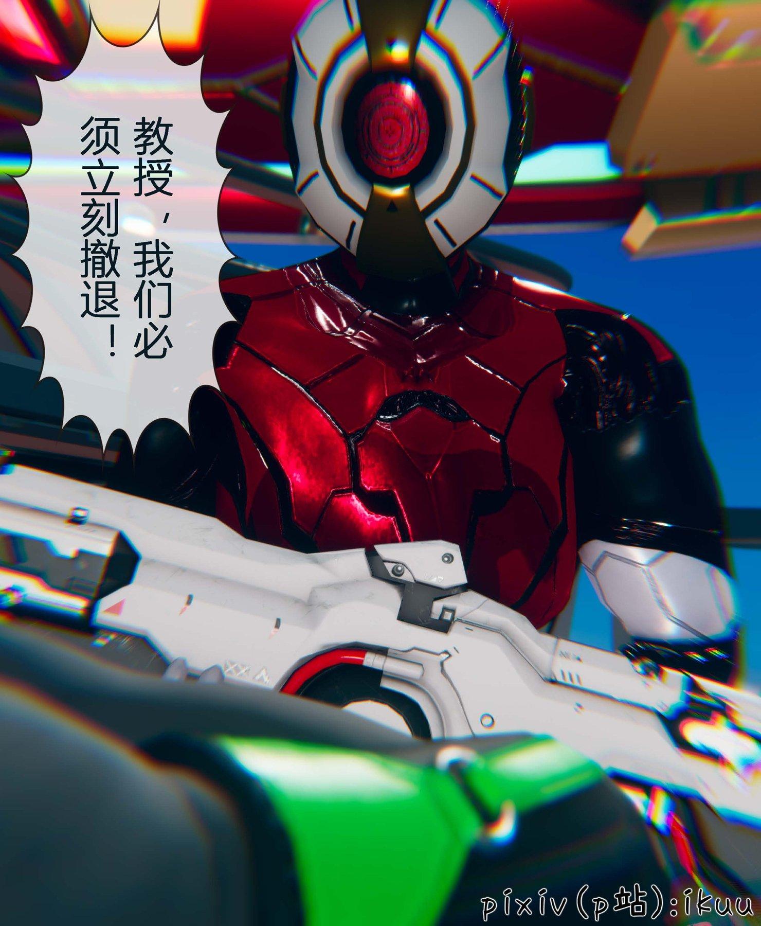 第4話