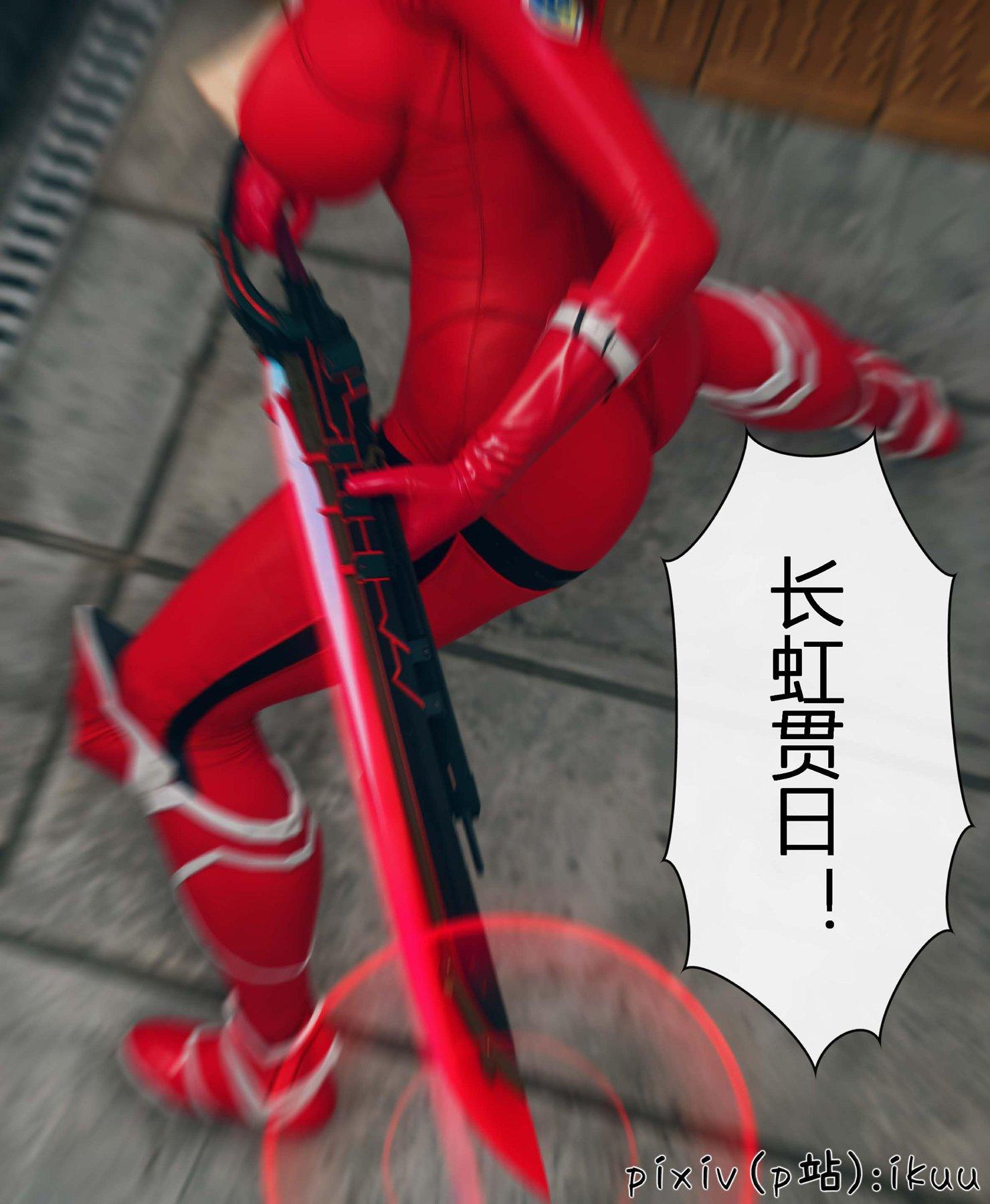 第4話