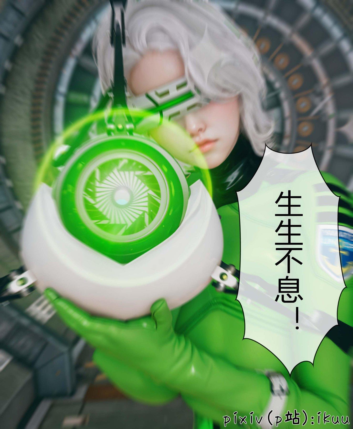 第4話